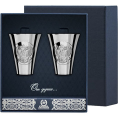 Набор стопок "Герб" (2 предмета) АргентА