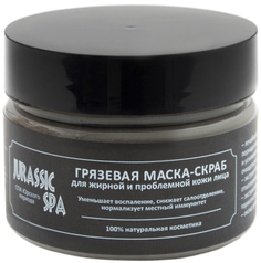 Маска-скраб Jurassic Spa для жирной и проблемной кожи лица, 100 мл