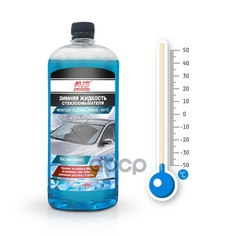 Жидкость стеклоомывателя зимняя концентрат -50°С, 1л/ AVS A07396S