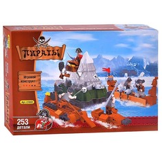 Конструктор Ausini Пираты, 253 дет. 27602