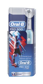 Зубная щетка электрическая Braun Oral-B Pro 500 D16.513.U