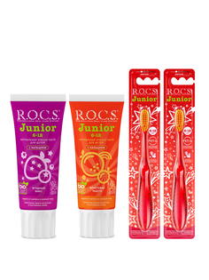 Набор для ухода за полостью рта ROCS R.O.C.S.