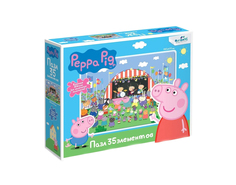 Пазлы Origami 35 элементов, maxi, Peppa Pig, Большой концерт