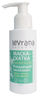 Маска для лица Levrana С молочной кислотой 100 мл