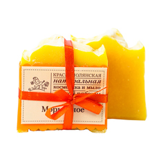 Мыло ручной работы "Морковное" Краснополянская косметика 110 г