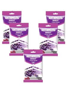 Комплект Средство для защиты от моли Антимоль-эффект Selena х 5 шт.