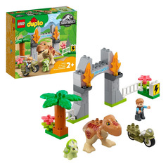Конструктор LEGO DUPLO Jurassic World 10939 Побег динозавров: тираннозавр и трицератопс