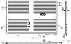 Радиатор кондиционера Hella 8FC351303-431