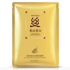Подтягивающая маска BioAqua с протеинами шелка Silk Protein, 30 гр.