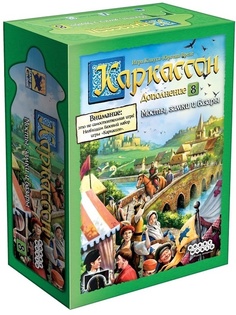 Аксессуар к настольным играм Hobby World Каркассон. Мосты, замки и базары