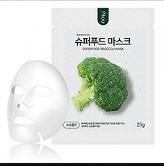 Маска для лица "SUPERFOOD" с экстрактом брокколи VO7 25 г