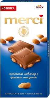 Шоколад Merci Молочный с цельным миндалем 100г ..,Merci