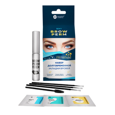 Набор для ламинирования бровей Sexy Brow Perm Innovator Cosmetics домашний