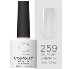 Гель-лак Cosmolac №259