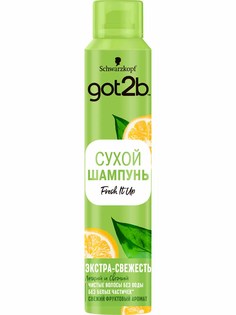 Cухой шампунь Got2b Fresh it Up, эсктра-свежесть, без белых частичек 200 мл