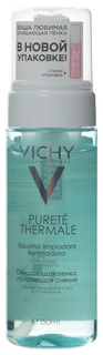 Пенка для умывания Vichy Пенка для умывания увлажняющая улучшающая цвет лица 150 мл