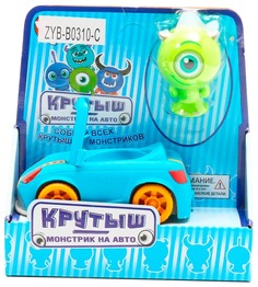 Игровой набор Zhorya Монстрик-крутыш