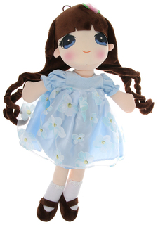 Кукла мягконабивная в голубом платье, 50 см A Btoys
