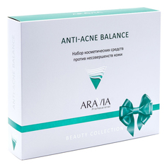 Набор косметики против несовершенств кожи ARAVIA Professional Anti-Acne Balance