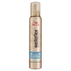 Мусс для волос Wella Wellaflex Экстрасильная фиксация 200 мл