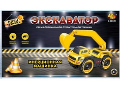 Машинка инерционная ABtoys Экскаватор, со световыми и звуковыми эффектами