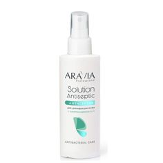 Лосьон-антисептик Aravia Professional Solution Antiseptic - с хлоргексидином 0,1%, 150 мл