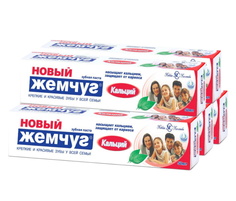 Зубная паста Невская косметика Кальций 50мл (Набор из 5 штук)