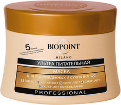 Маска Biopoint Ультра питательная для поврежденных и сухих волос 250мл