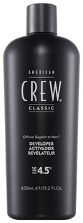 Активатор American Crew Precision Blend Developer 4,5 % 450 мл