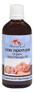 Масло для тела детское Mommy Care Органический 100 мл