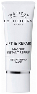 Маска для лица Institut Esthederm Lift & Repair Instant Repulp Mask 50 мл