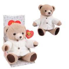 Мягкая игрушка ABtoys Мишка в курточке, 20 см, в открытой коробке
