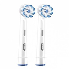 Насадка для зубной щетки Braun Oral-B Sensi Ultrathin 2 шт