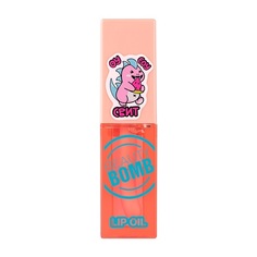 Масло-блеск для губ Beauty Bomb Lip oil, тон 02 OH SO SWEET