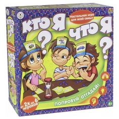 Игра настольная "Кто я? Что я?", 103 детали, в коробке A Btoys