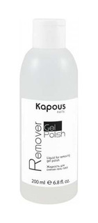 Жидкость для снятия лака Kapous Gel Polish Remover 200 мл
