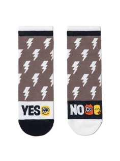 Носки детские Conte Kids ВЕСЕЛЫЕ НОЖКИ 17С-10СП, р.20, 339 кофейный