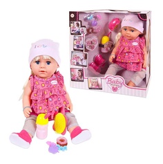 Кукла Junfa Baby boutique Пупс 45см (розовое платье) PT-00982