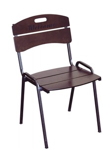 Стул для дачи Комплект-Агро 4607049646280 brown 50х59х88 см