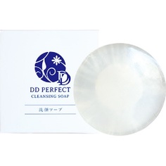 Мыло для лица DD Perfect Cleansing Soap 100 гр