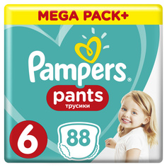 Подгузники-трусики Pampers Pants 6 (15 кг+), 88 шт.