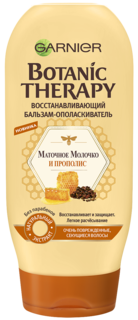 Бальзам для волос Garnier Botanic Therapy Прополис и маточное молочко 400 мл