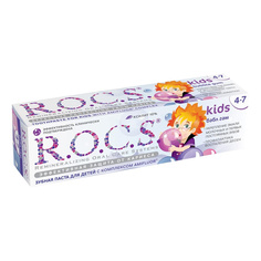 Детская зубная паста R.O.C.S. Бабл гам 45 г