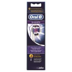 Насадка для зубной щетки Braun Oral-B EB18 3D White 2 шт