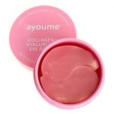 Патчи для глаз Ayoume COLLAGEN+HYALURONIC EYE PATCH 1,4гр*60