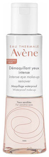 Средство для снятия макияжа Avene Intense Eye Make-Up Remover 125 мл