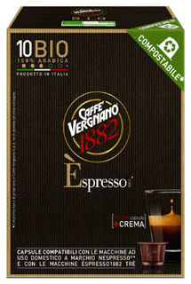 Капсулы Vergnano e`spresso bio 100% arabica для кофемашин Nespresso 10 капсул