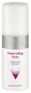 Лифтинг-тонер цветочный ARAVIA Professional Flower Lifting-Toner 150 мл