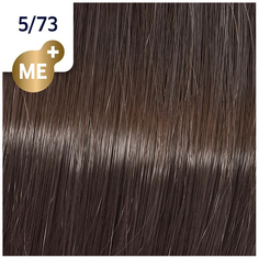 Краска для волос Wella Koleston Perfect Me+ Deep Browns 5/73 Кедр