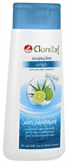 Шампунь Twin Lotus Anti Dandruff 200 мл